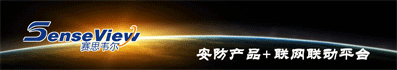 俊景电子(网址失效)