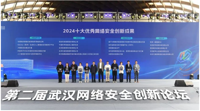 微信圖片_20250508164916.png