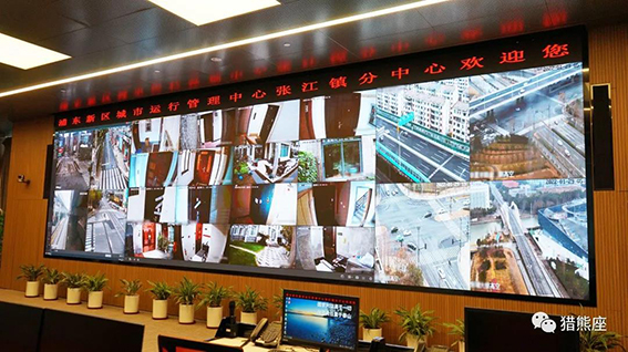 張江鎮(zhèn)城市管理中心 管理大屏w.jpg