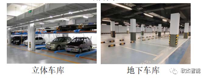 適用場景w.jpg