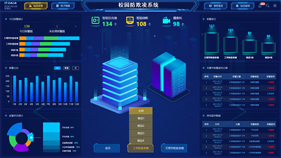 免費招募w.jpg