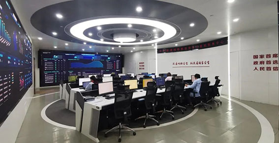 中國聯通全力保障大會網絡信息安全w.jpg