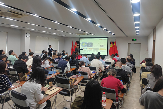 杭州海康威視數字技術股份有限公司w.jpg