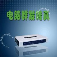 西安包月電話產(chǎn)品供求信息圖文搜索結(jié)果_一呼百應(yīng) youboy.com