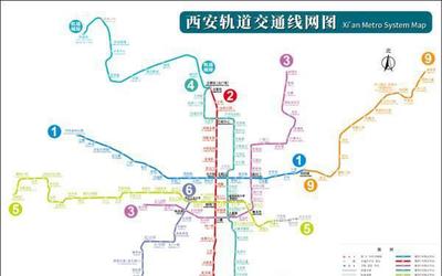 西安市地鐵三號線開展高架噪音治理,預(yù)計(jì)4月底香湖灣段將完工