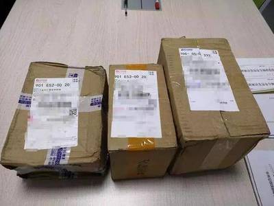 神秘買手在行動--西安市碑林區(qū)市場監(jiān)督管理局組織開展網(wǎng)絡(luò)食品安全專項(xiàng)監(jiān)督抽檢