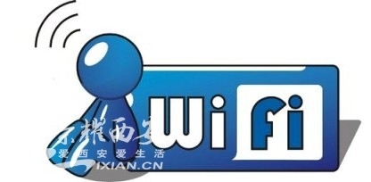 美國公司宣布Outernet計劃：讓網絡覆蓋全球