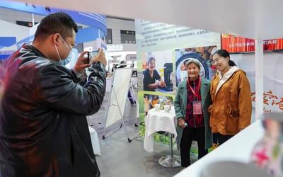 空港新城閃耀2020中國(西安)電子商務博覽會，引領西安網絡經濟發展新浪潮